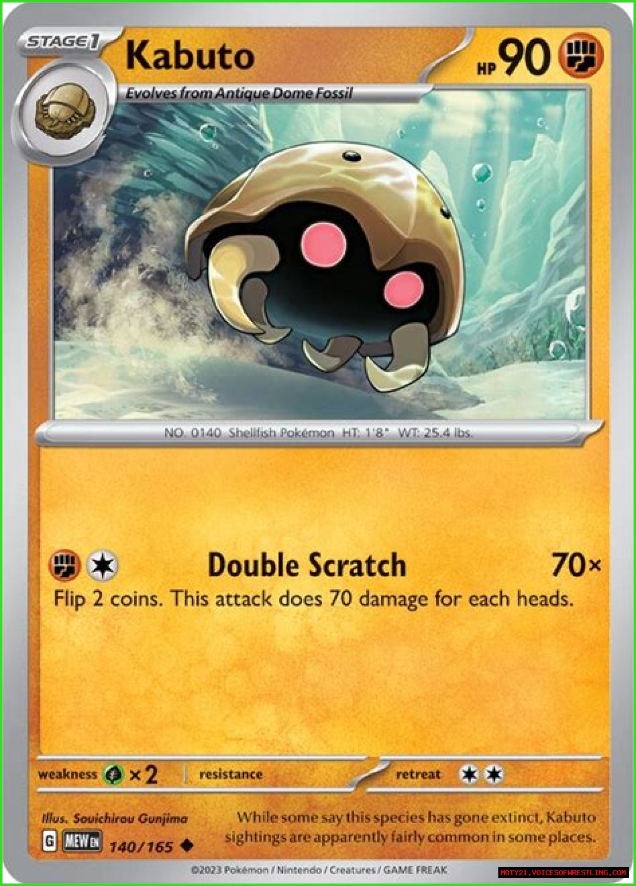 Kabuto (Pokémon) - Bulbapedia, the community-driven Pokémon encyclopedia