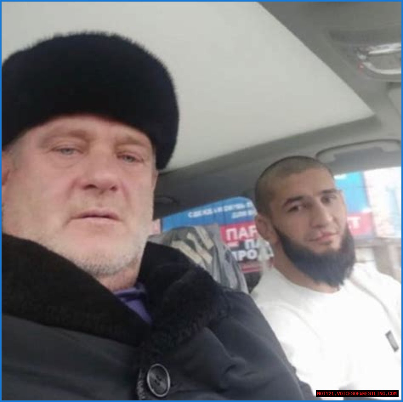 Khamzat Chimaev parents: Who are his father and mother?